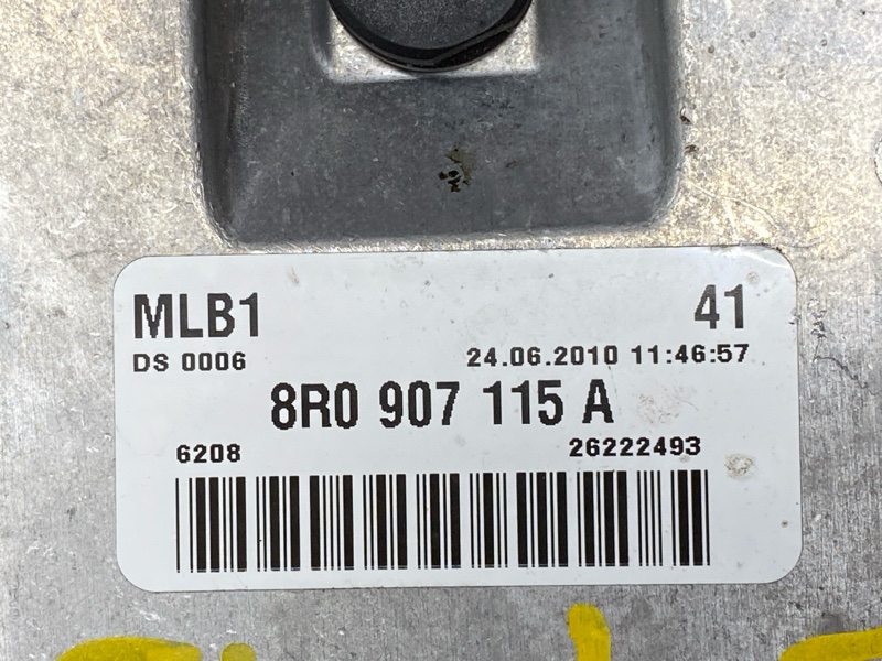 блок управления двс, 6000 рублей, Красноярск