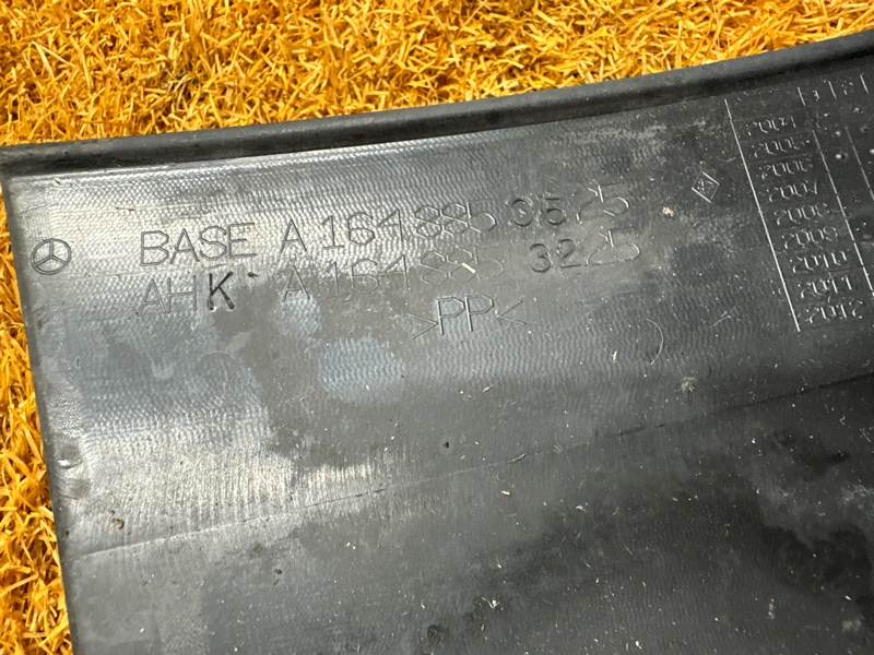 бампер, 18000 рублей, Красноярск