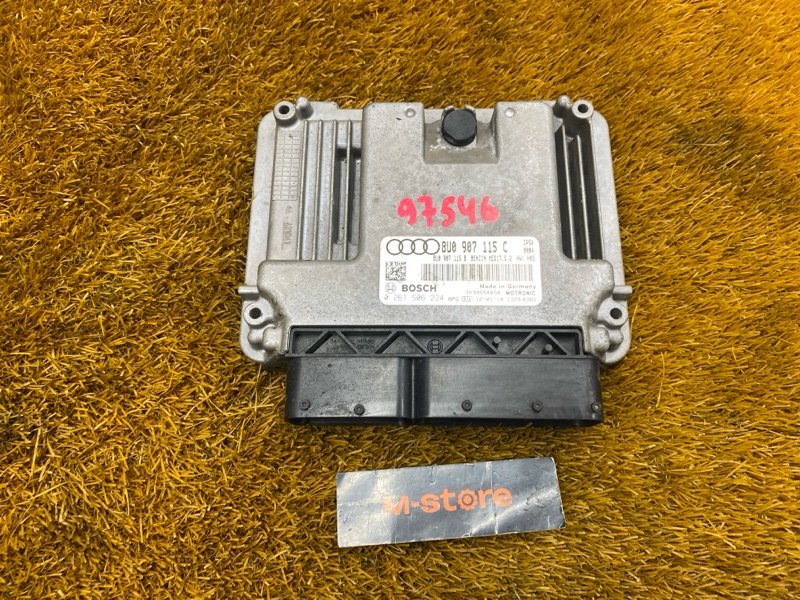 блок управления двс, 10000 рублей, Красноярск