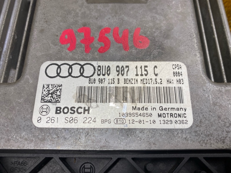 блок управления двс, 10000 рублей, Красноярск