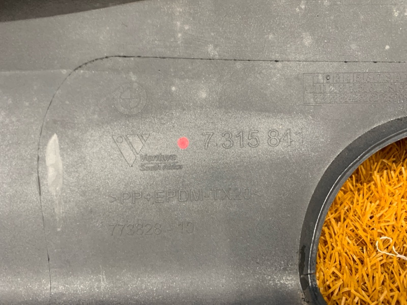 бампер, 14000 рублей, Красноярск