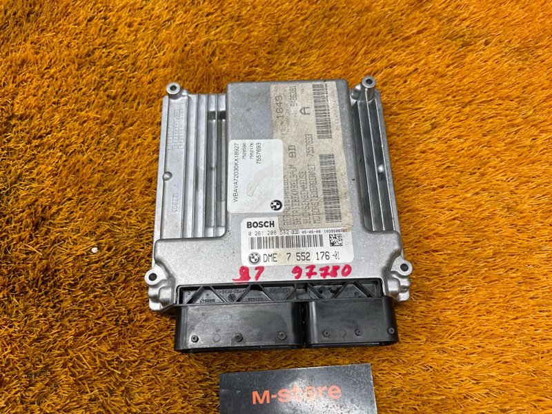 блок управления двс, 3500 рублей, Красноярск