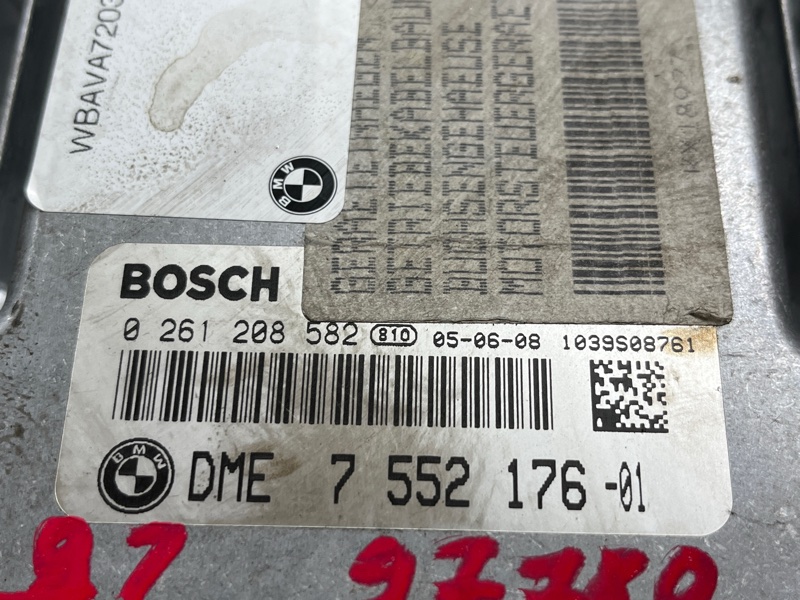 блок управления двс, 3500 рублей, Красноярск