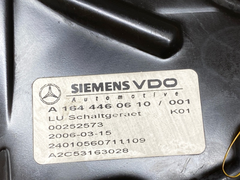 блок управления АКПП, 28800 рублей, Красноярск