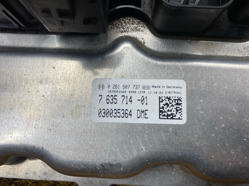 блок управления двс, 20000 рублей, Красноярск