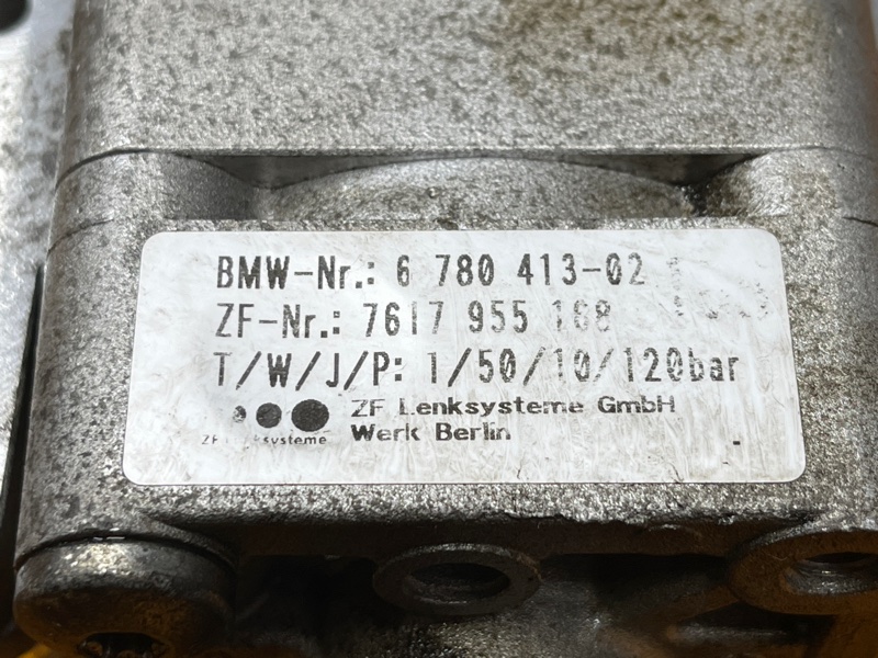 гидроусилитель, 9000 рублей, Красноярск