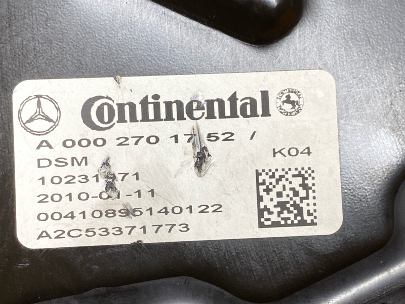 блок управления АКПП, 28800 рублей, Красноярск