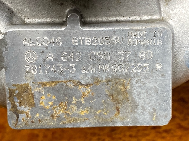 Турбина, 25000 рублей, Красноярск