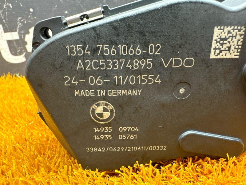 дроссельная заслонка, 2000 рублей, Красноярск