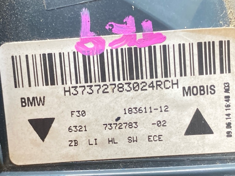 Фонарь задний, 5000 рублей, Красноярск