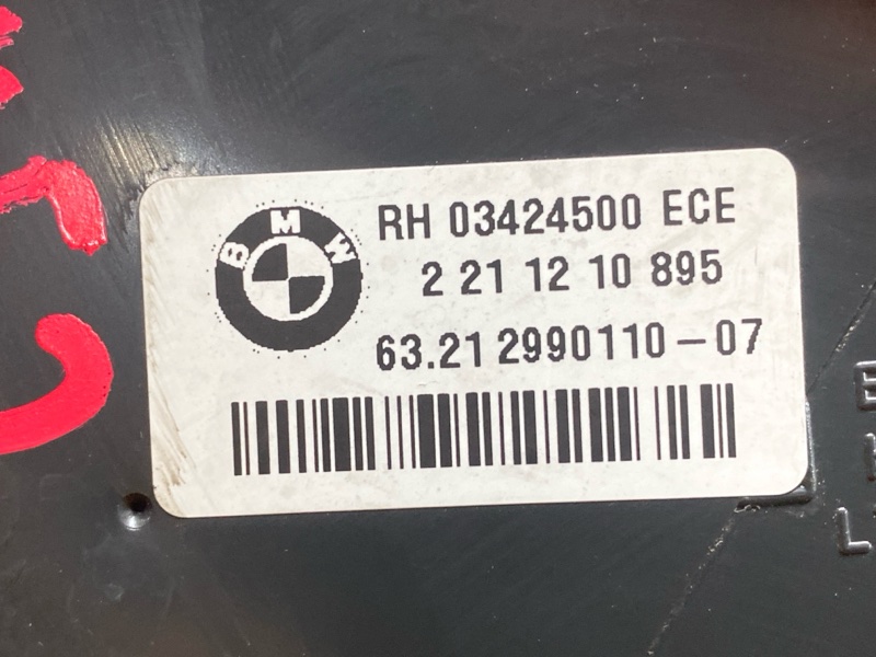 Фонарь задний, 7500 рублей, Красноярск