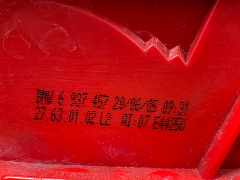 Фонарь задний, 1000 рублей, Красноярск