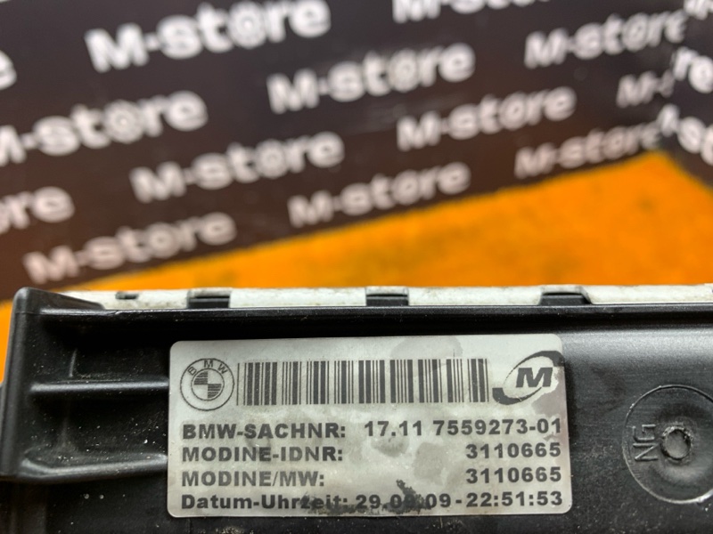 радиатор ДВС, 8500 рублей, Красноярск