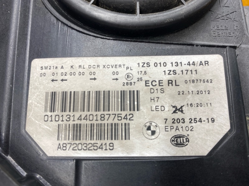 фара, 19000 рублей, Красноярск