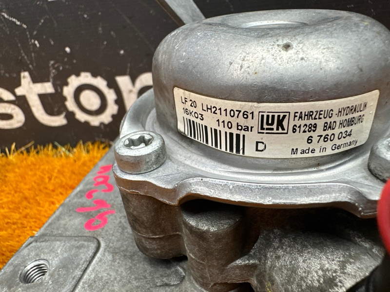 гидроусилитель, 7000 рублей, Красноярск