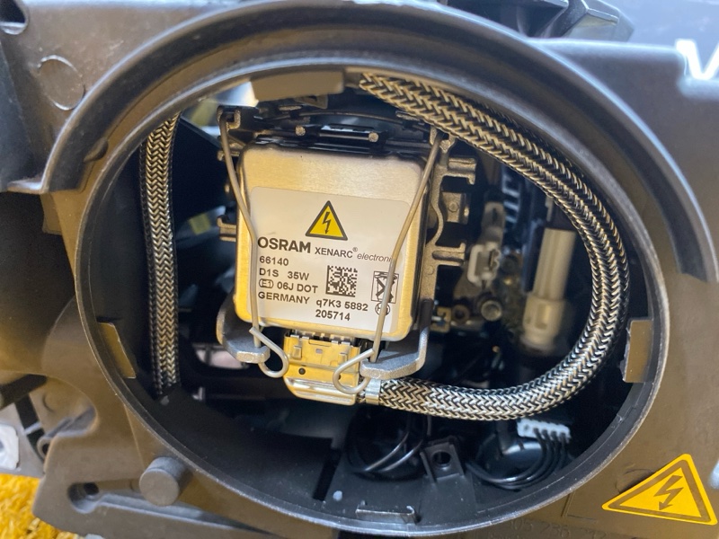 фара, 21000 рублей, Красноярск