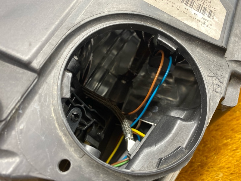 фара, 20000 рублей, Красноярск