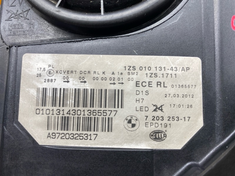 фара, 20000 рублей, Красноярск