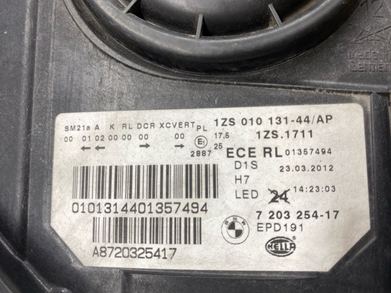 фара, 20000 рублей, Красноярск