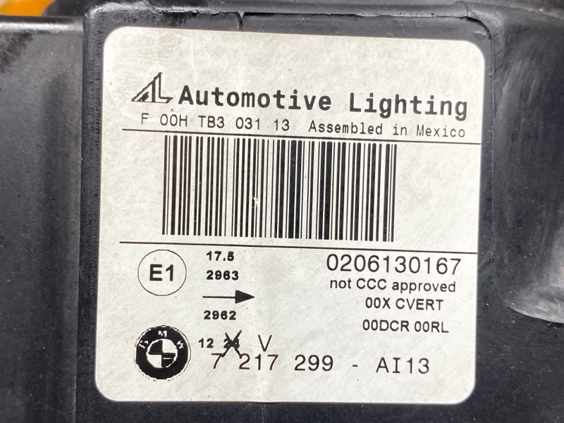 фара, 24000 рублей, Красноярск