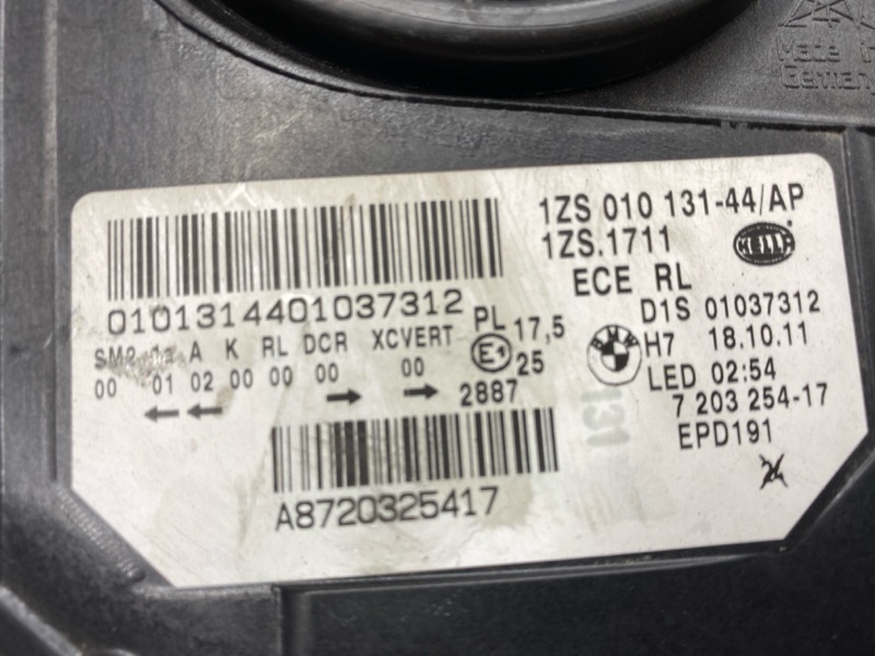 фара, 20000 рублей, Красноярск