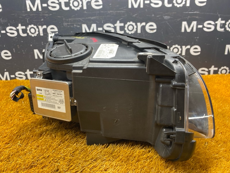 фара, 20000 рублей, Красноярск