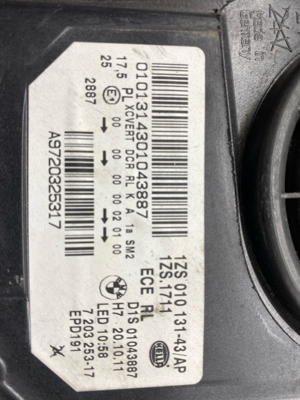 фара, 20000 рублей, Красноярск