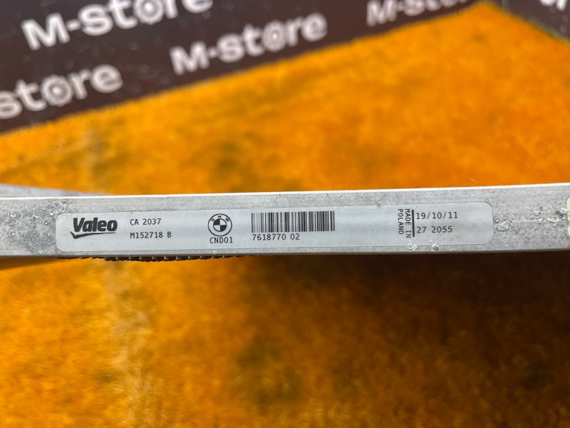 радиатор кондиционера, 9000 рублей, Красноярск