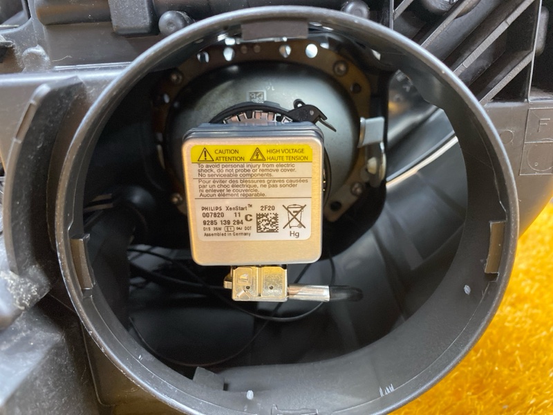 фара, 19000 рублей, Красноярск