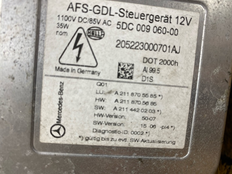 фара, 19000 рублей, Красноярск