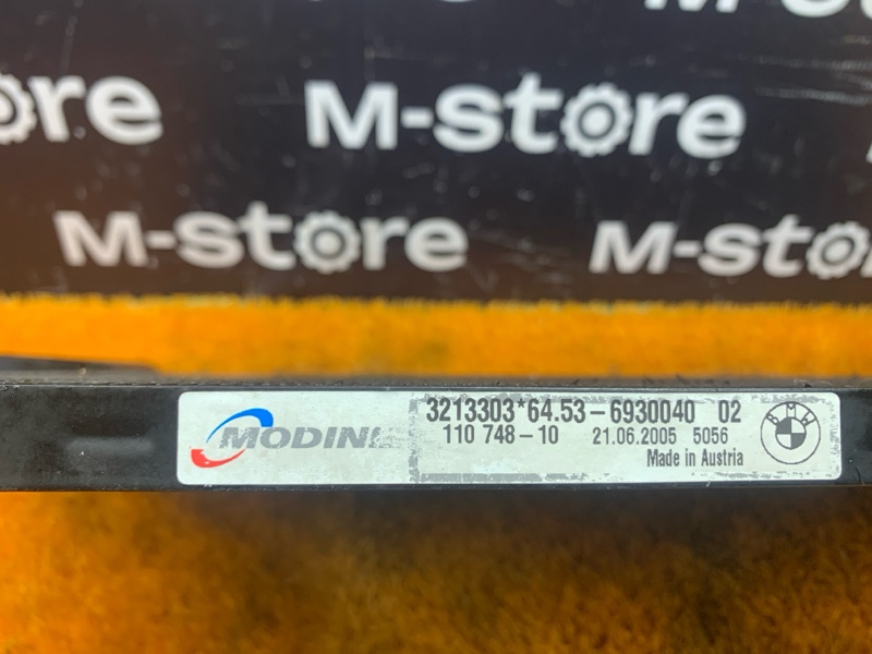 радиатор кондиционера, 800 рублей, Красноярск