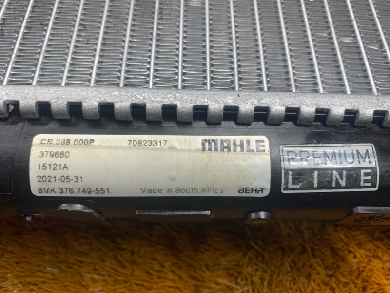 радиатор ДВС, 11000 рублей, Красноярск