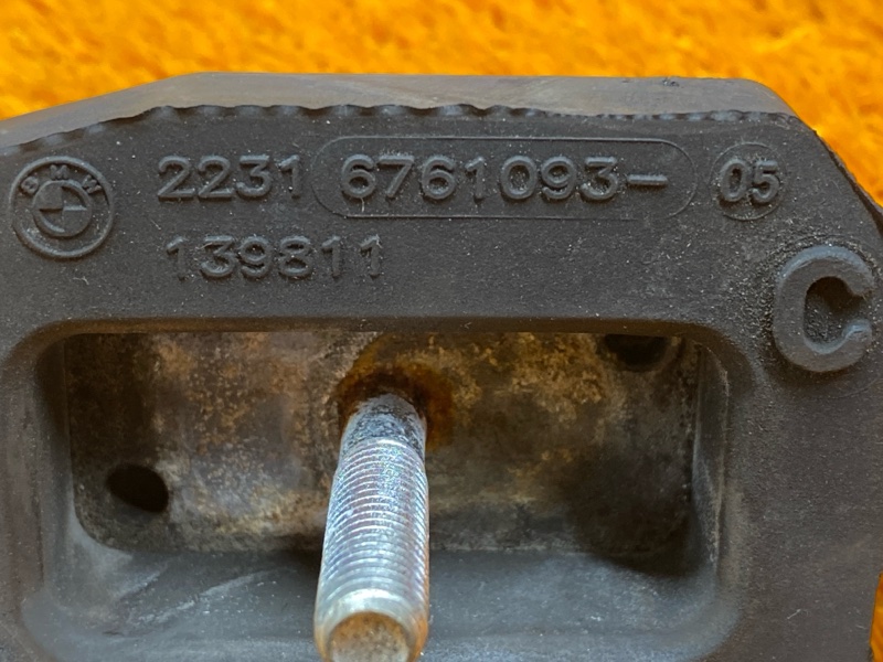 подушка кпп, 400 рублей, Красноярск