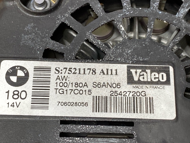 генератор, 12000 рублей, Красноярск