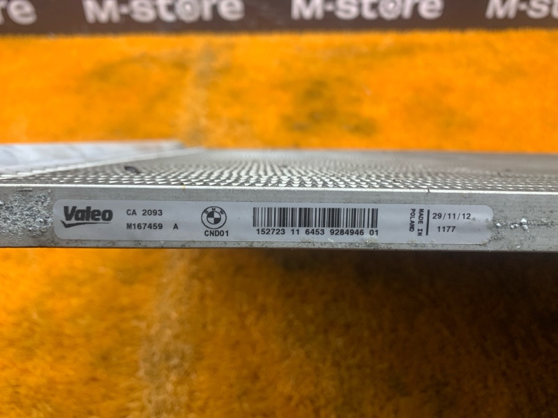 радиатор кондиционера, 9000 рублей, Красноярск