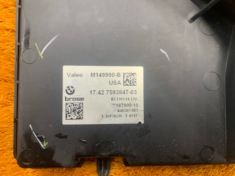 Вентилятор радиатора, 20000 рублей, Красноярск