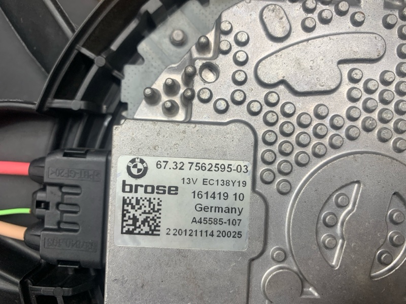 Вентилятор радиатора, 20000 рублей, Красноярск