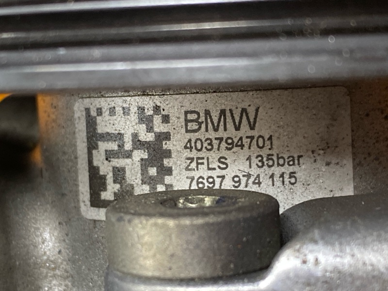 гидроусилитель, 4000 рублей, Красноярск