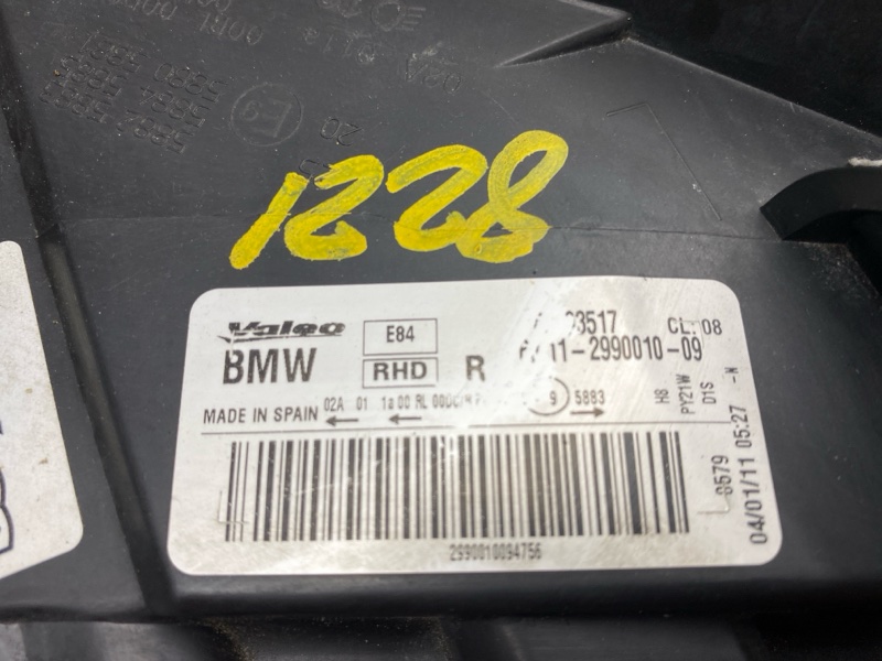 фара, 14000 рублей, Красноярск