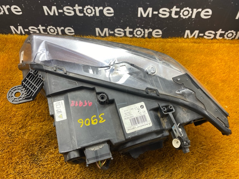 фара, 25000 рублей, Красноярск