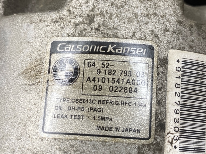 компрессор кондиционера, 10000 рублей, Красноярск