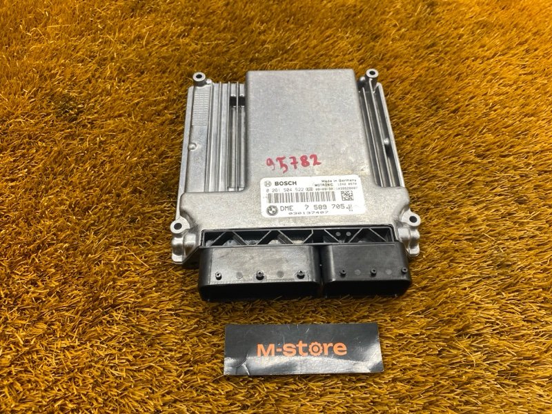 блок управления двс, 10000 рублей, Красноярск