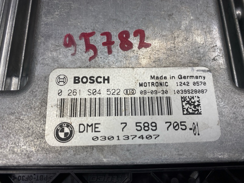 блок управления двс, 10000 рублей, Красноярск