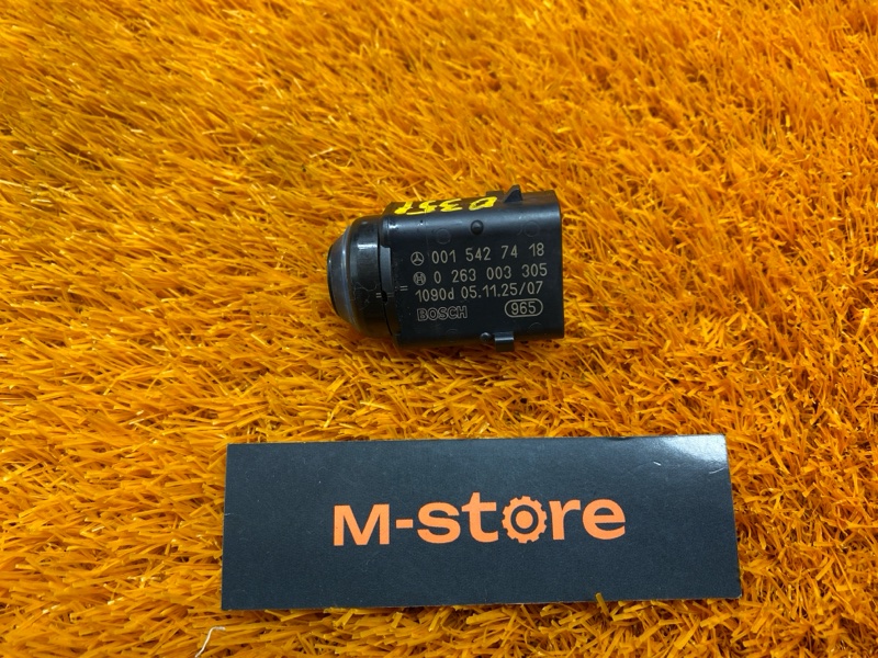 Датчик парковки , парктроник, 1000 рублей, Красноярск