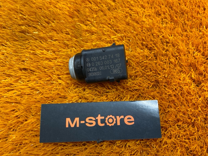 Датчик парковки , парктроник, 1000 рублей, Красноярск