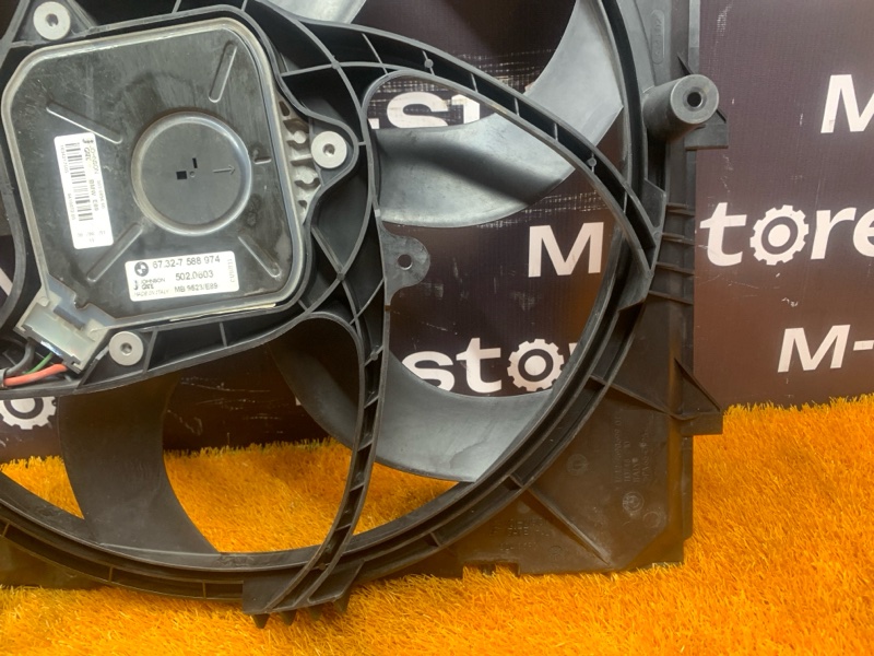 Вентилятор радиатора, 10000 рублей, Красноярск