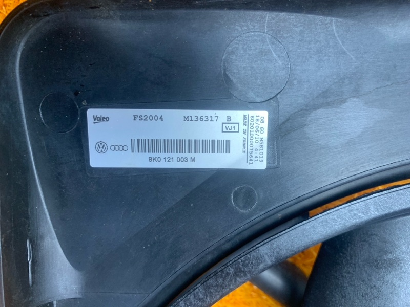 Вентилятор радиатора, 8000 рублей, Красноярск