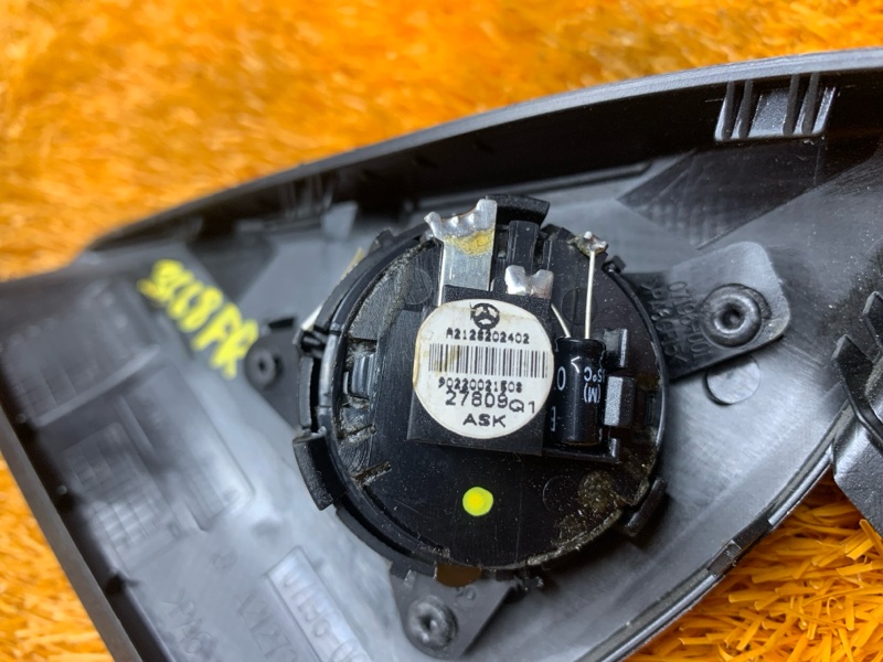 Динамик, 800 рублей, Красноярск