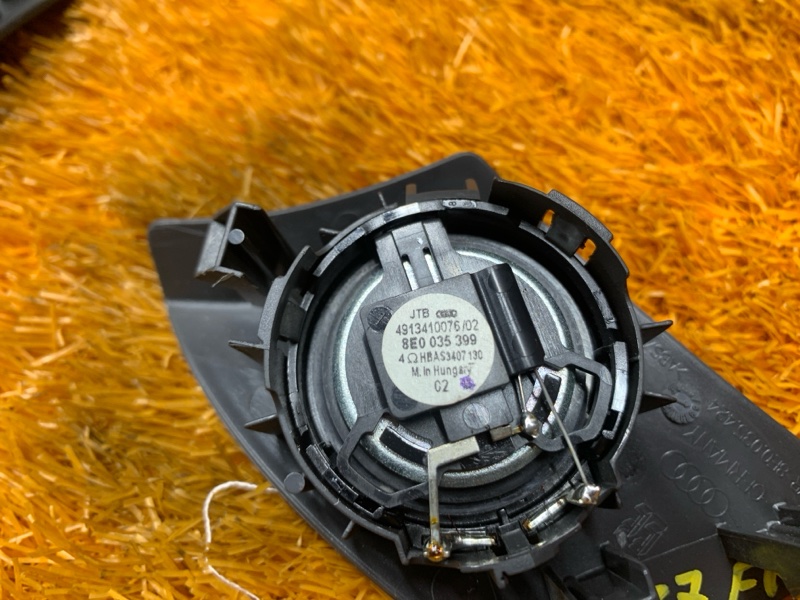 Динамик, 800 рублей, Красноярск