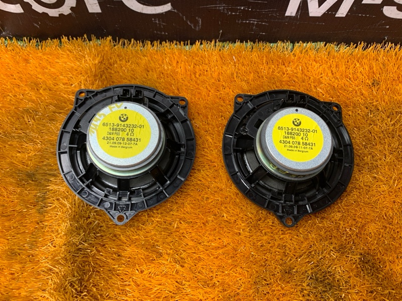 Динамик, 2000 рублей, Красноярск